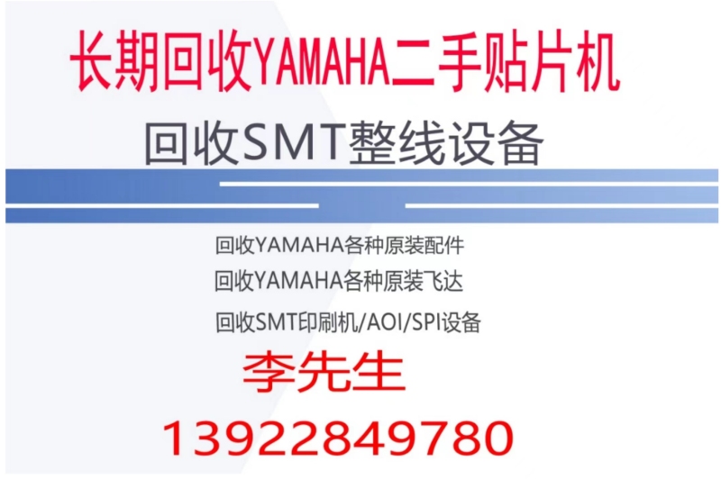 YAMAHANƬC(j)܉ƤKKT-M9127-50